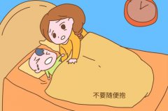 最近宝宝不太喜欢吃奶感觉奶水有问题母乳分析厂家发现母乳变咸了