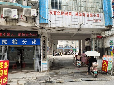 母乳分析仪哪个品牌好广西宁明县妇幼保健院选择我们GK9000
