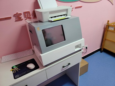 贴心小助手！母乳检测仪为爱宝宝而生的高科技产品