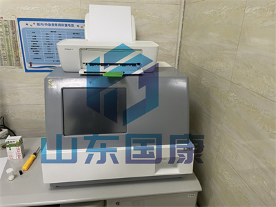 湖北武汉市第一医院 (3).jpg