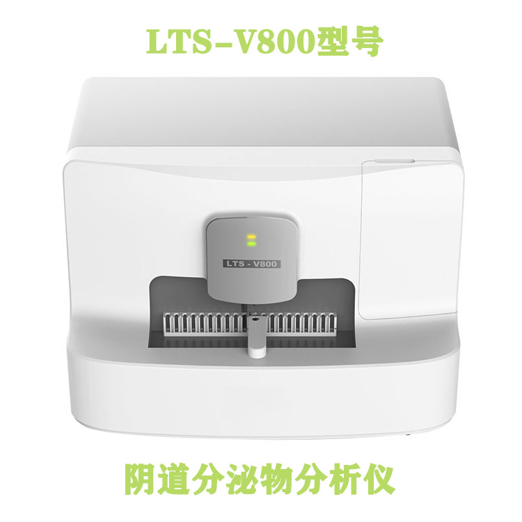 全自动母乳分析仪器检测水分偏低如何调理？